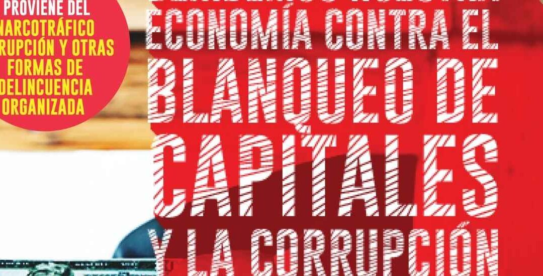 CAMPAÑA BLINDEMOS A PANAMÁ